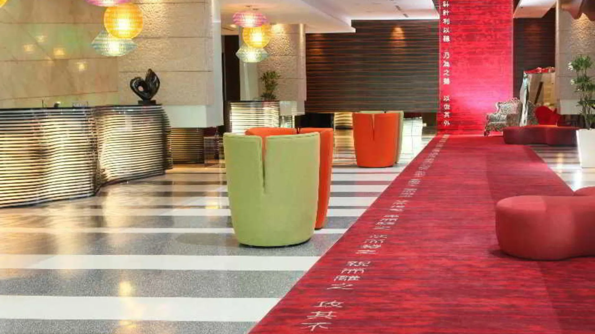 Empire Hotel Subang Subang Jaya Malaysia