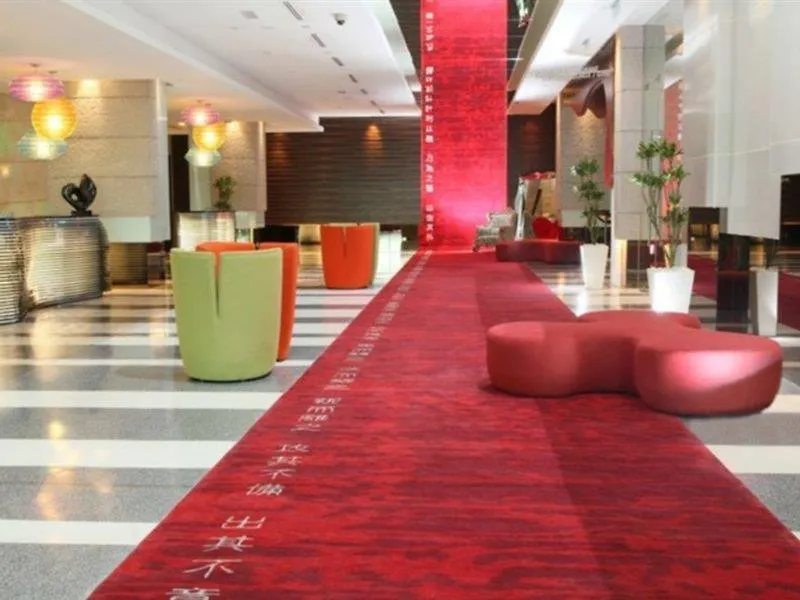 Empire Hotel Subang Subang Jaya 4*,  Malaysia