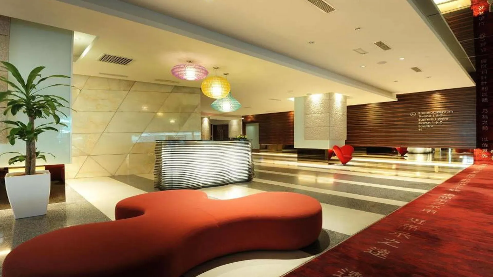 Empire Hotel Subang Subang Jaya Malaysia